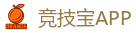 竞技宝 (JJB)官方网站-全球顶级电竞赛事平台